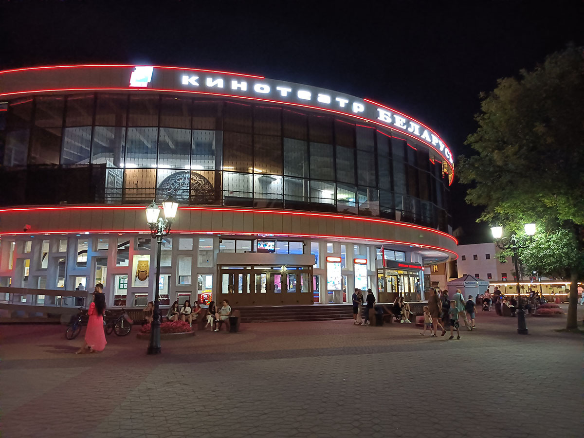 Главный кинотеатр города