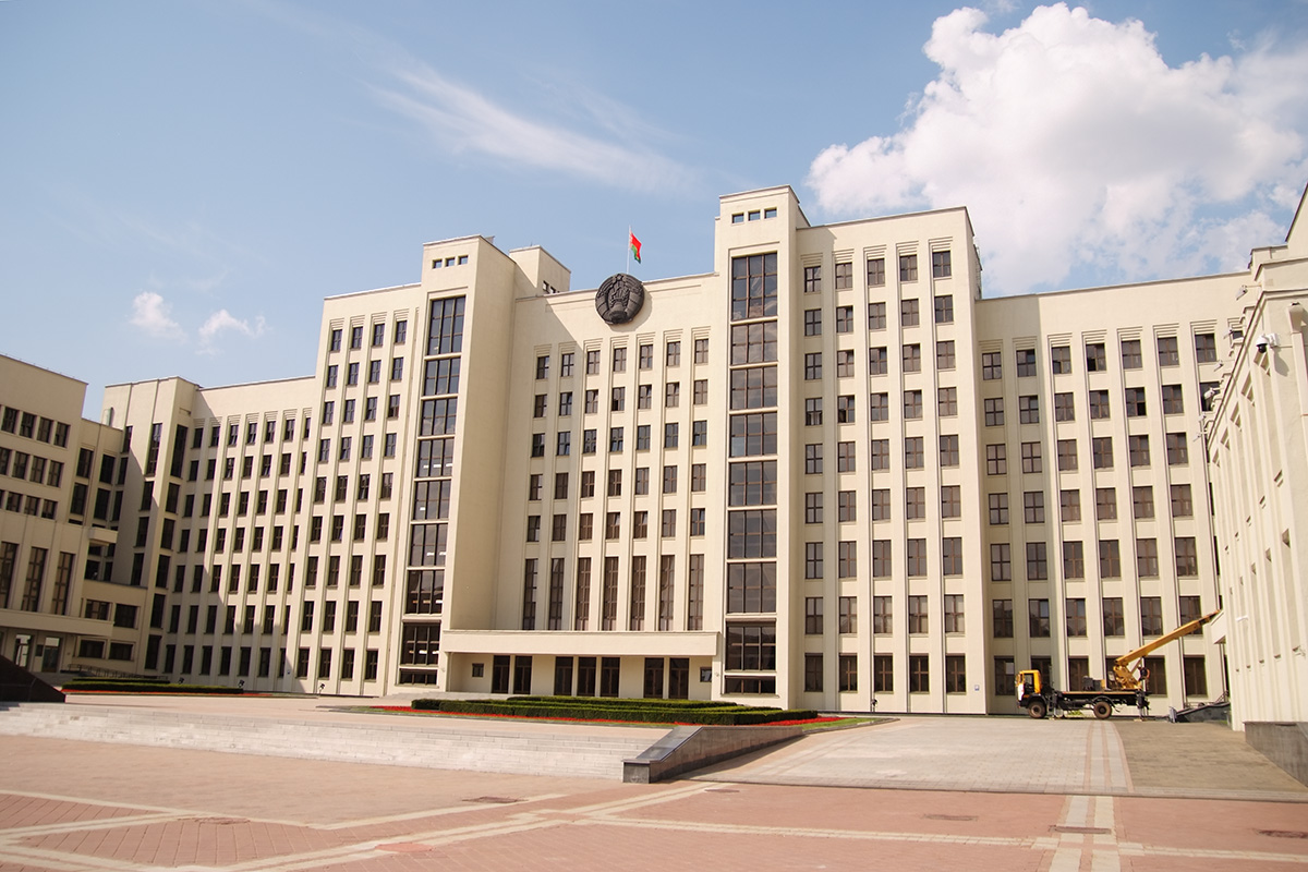 Здание Правительства РБ