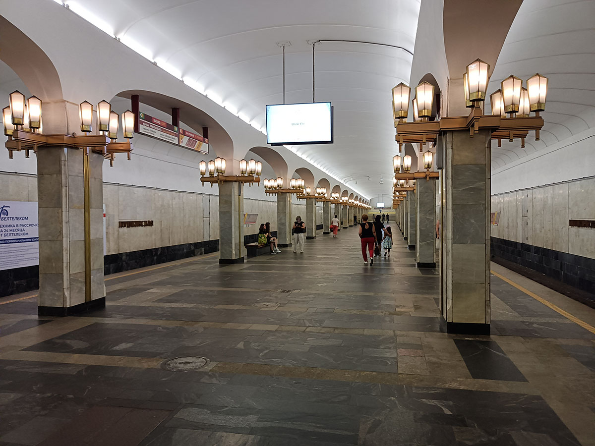 Минское метро