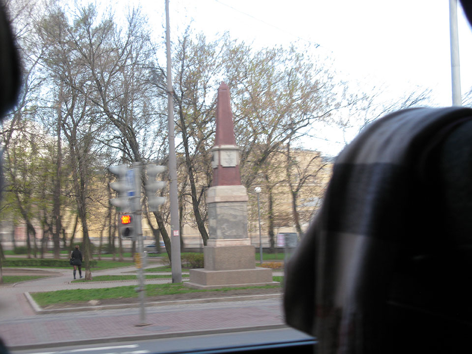 Верстовой столб. Нулевой километр располагается в Москве на Манежной площади